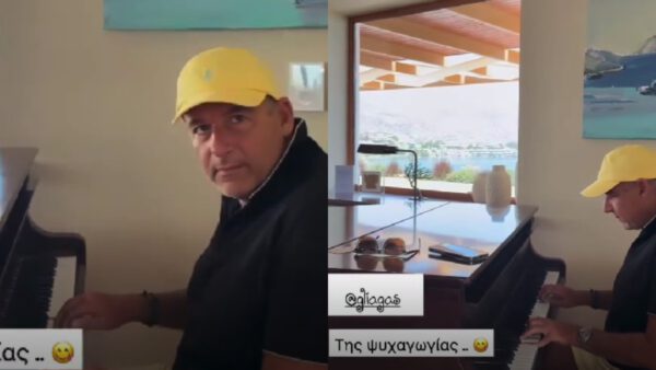 Γιώργος Λιάγκας πιάνο