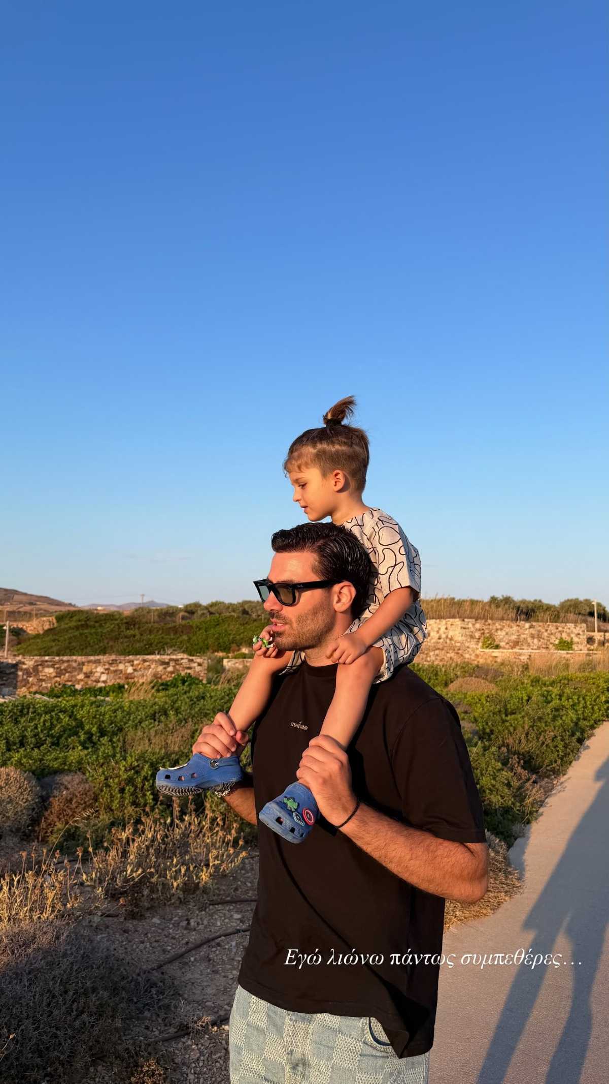 Ιωάννα Τούνη, Δημήτρης Σπυριδωνίδης