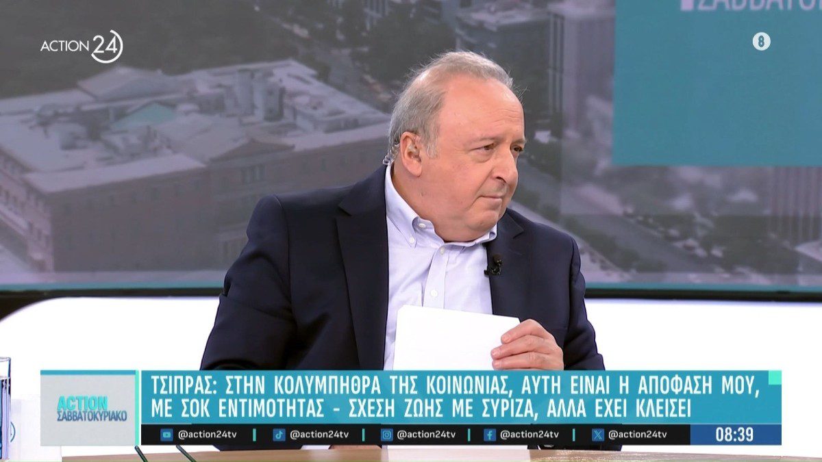 Καμπουράκης