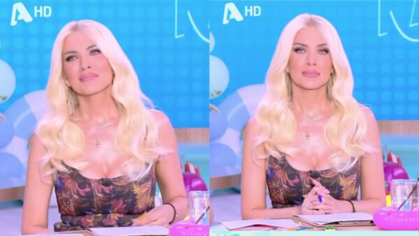 Κατερίνα Καινούργιου