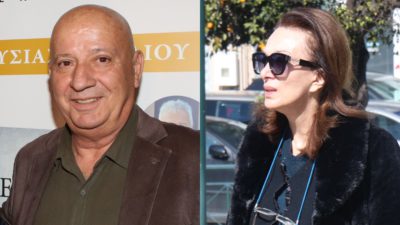 Κατερινόπουλος Βιδάλη