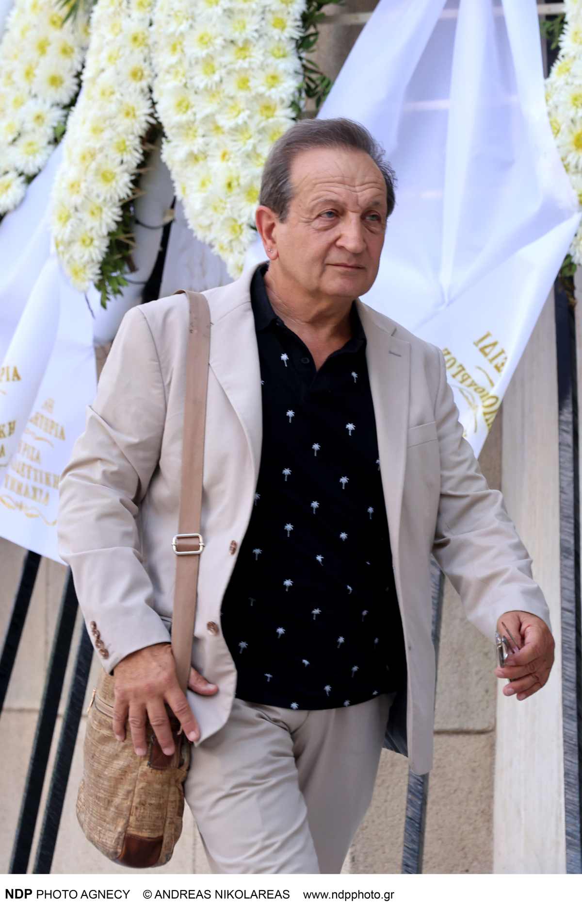 κηδεία Κοντού