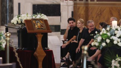 Κηδεία Μάρω Κοντού