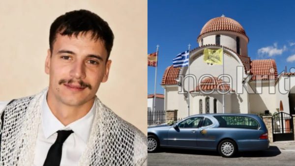 Κηδεία Παντελή Διαντάκη