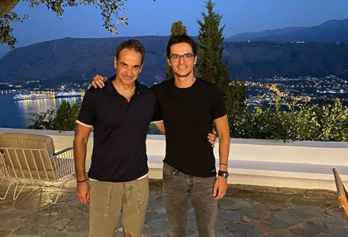 Κυριάκος Κωνσταντίνος Μητσοτάκης