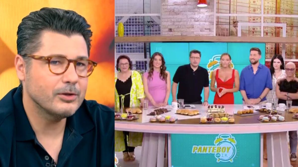 Μαλέσκου Ραντεβού το ΣΚ
