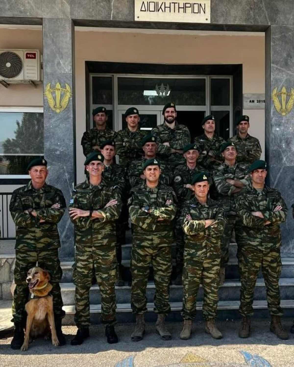Κώστας Μπακογιάννης