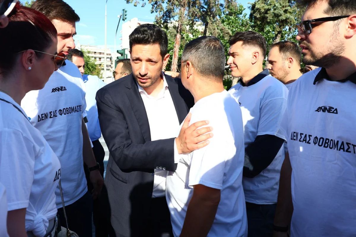 Κυρανάκης