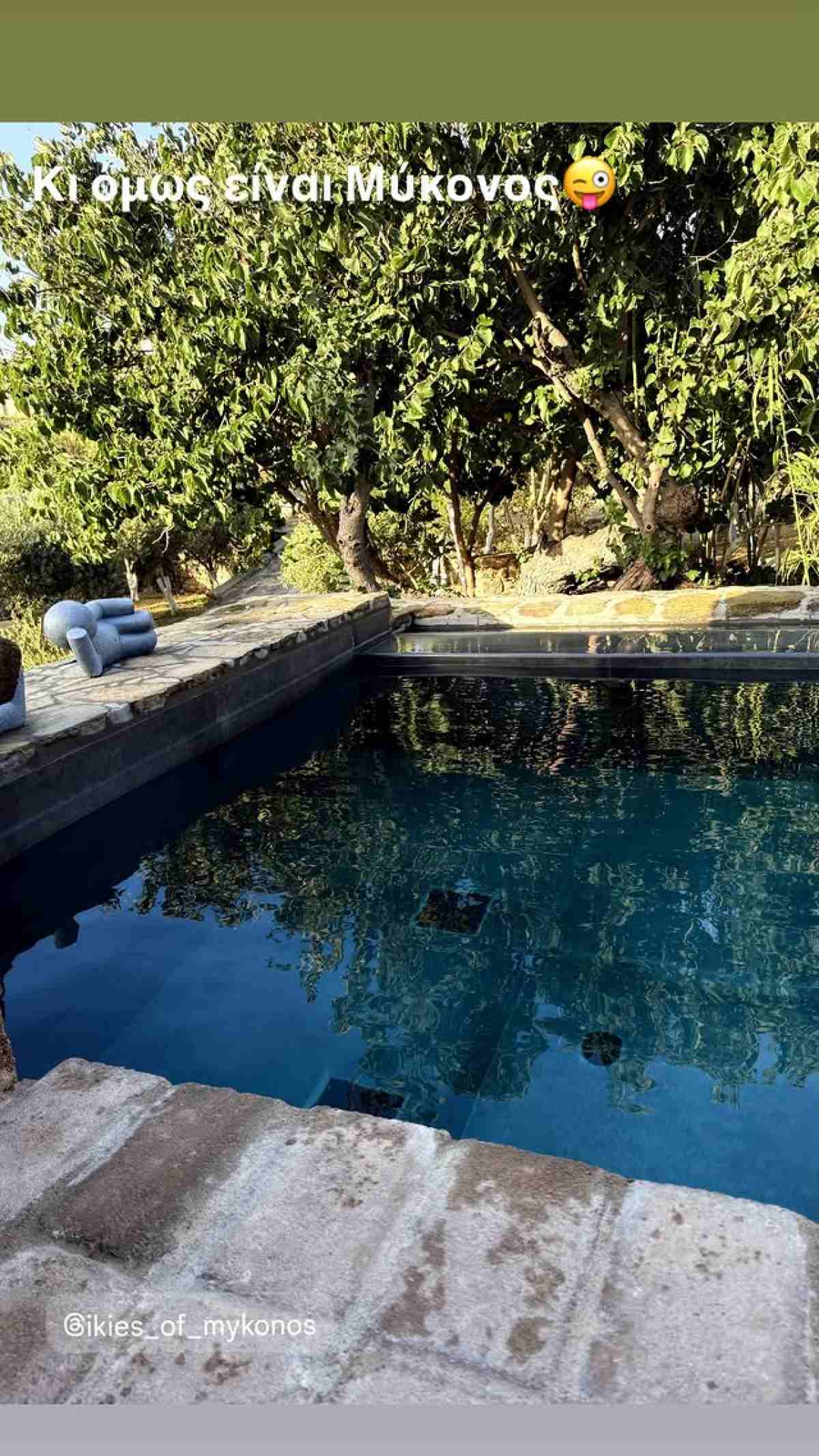 Η ανάρτηση του Γιώργου Λιάγκα από τη Μύκονο