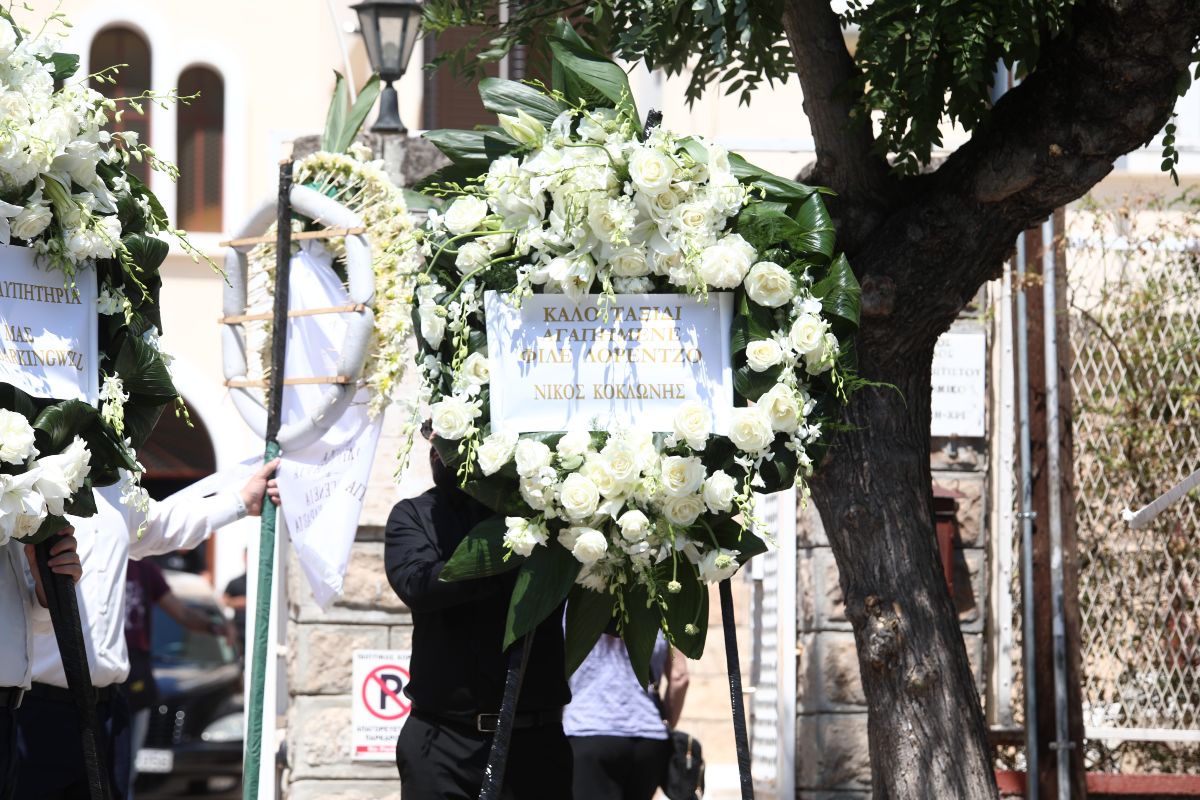 Κηδεία Καριέρε