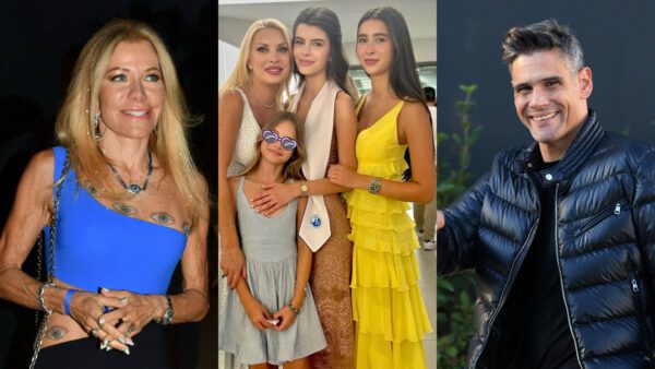 λάτση μενεγάκη με κόρες και ουγγαρέζος
