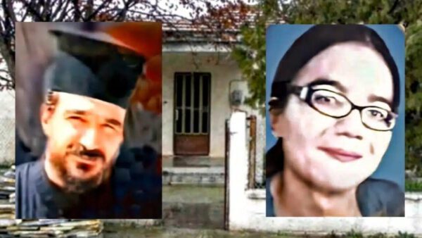 Υπόθεση Μαριάννας Μυγδανάλευρου