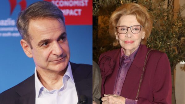 Μητσοτάκης Κοντού