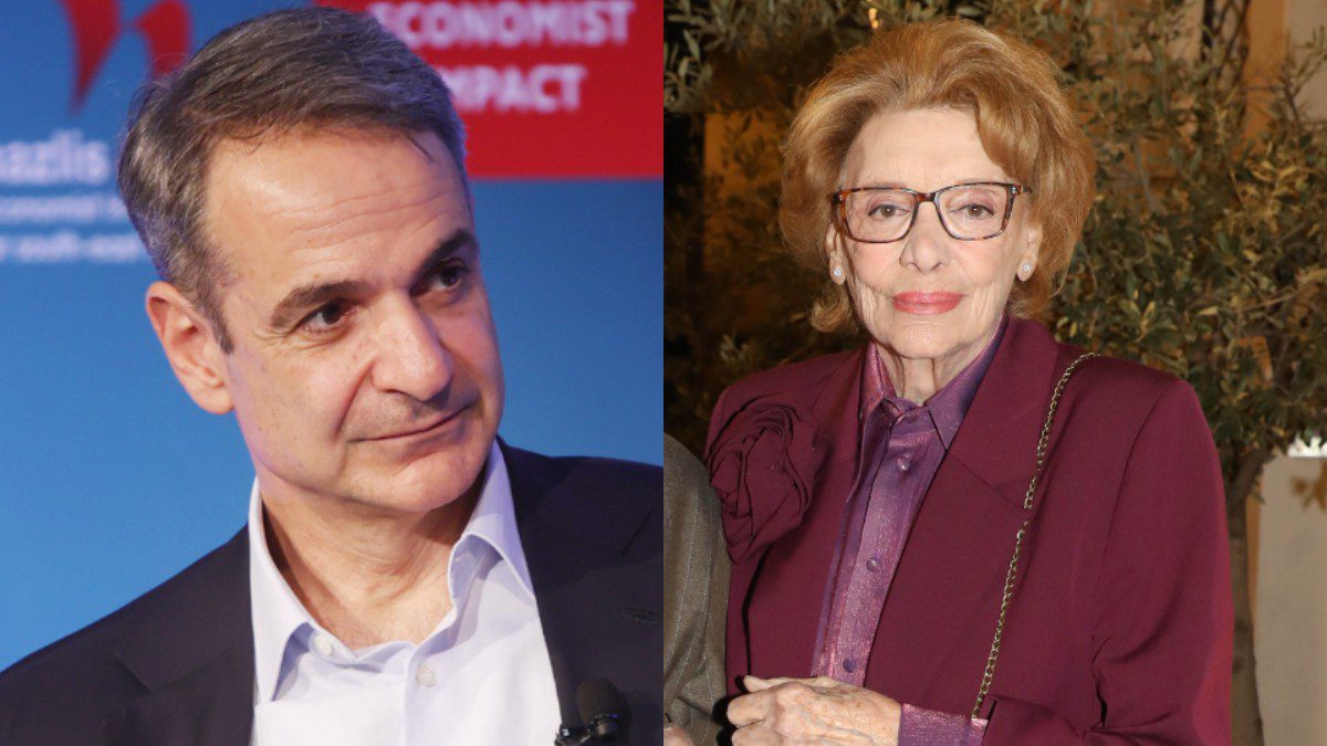 Μητσοτάκης Κοντού