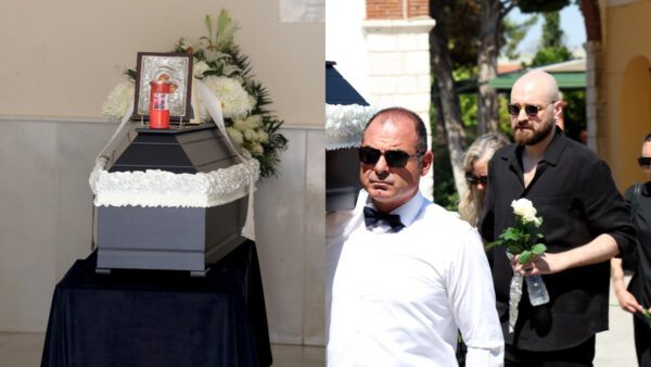 Μιχάλης Μόσιος κηδεία