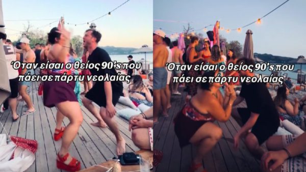 Μπάρκα χορός