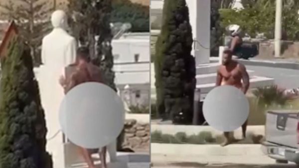 Μύκονος