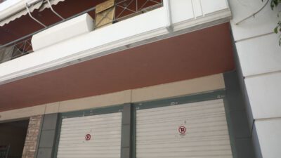 Ζευγάρι βρέθηκε νεκρό σε γκαράζ στον Πειραιά