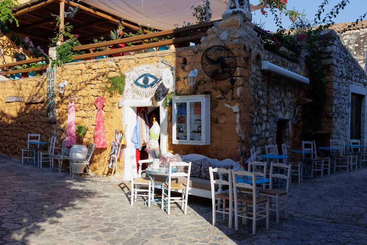pierros boutique