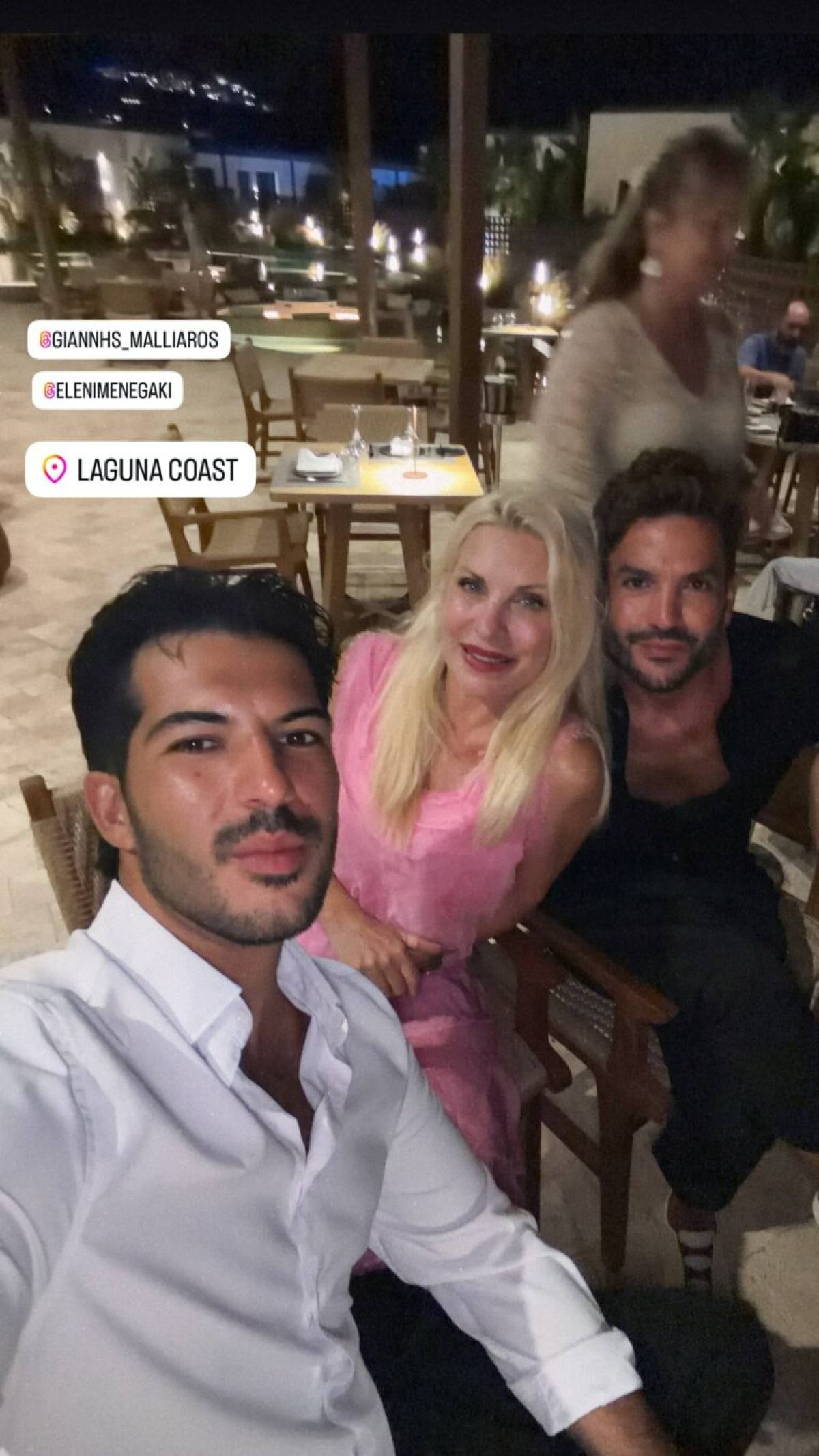 Μενεγάκη, Πιτταράς, Μαλλιαρός