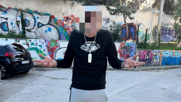 ραπερ