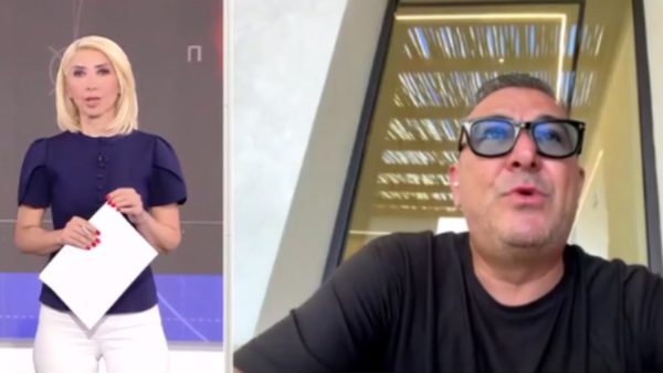 Ρέμος OPEN
