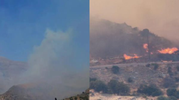 Ρέθυμνο