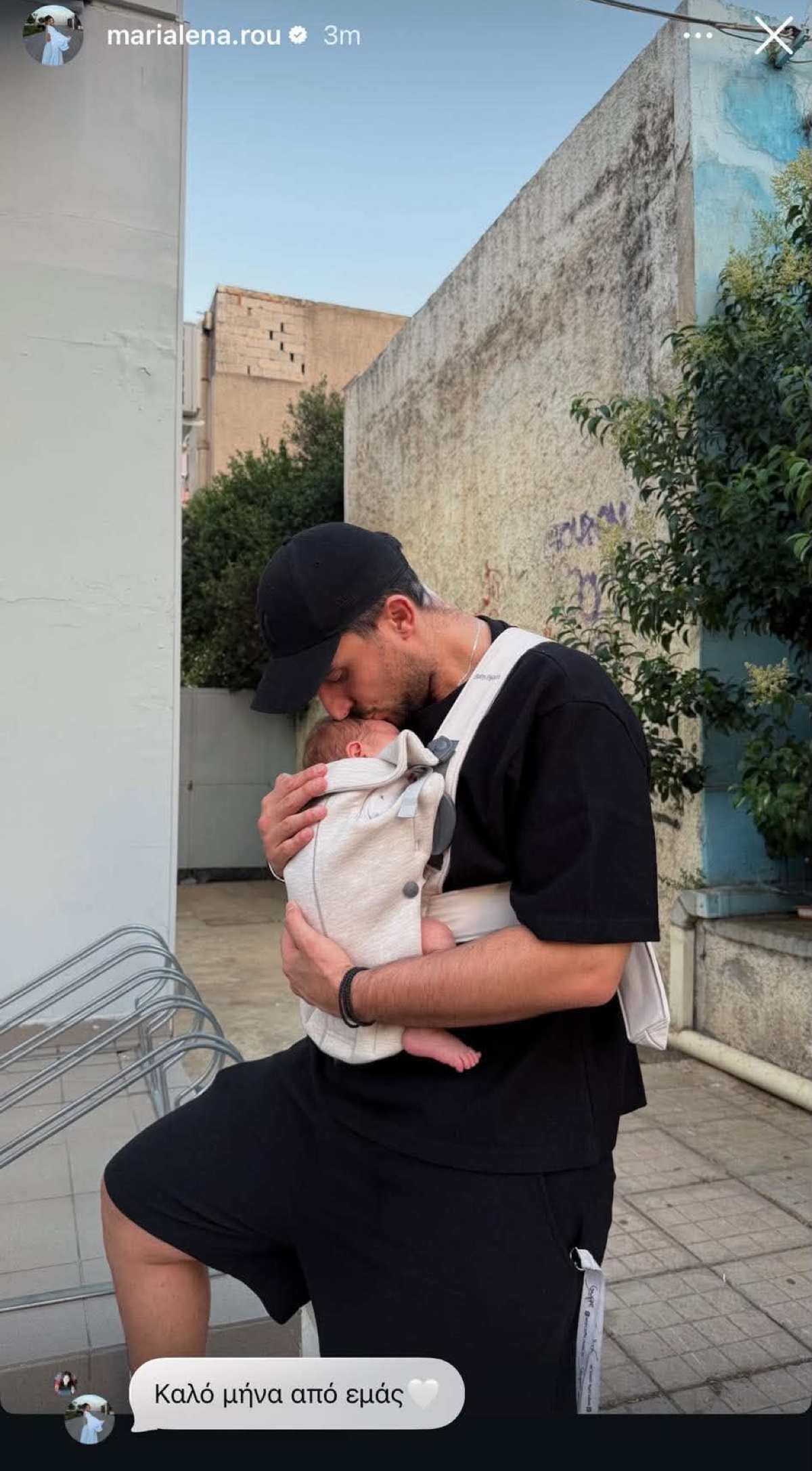 Ο Σάκης Κατσούλης αγκαλιά με τον γιο του