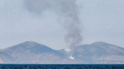 Σαλαμίνα