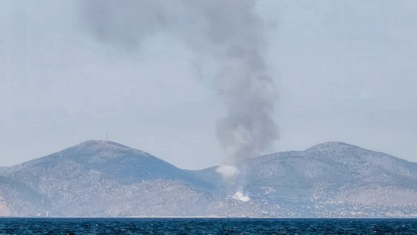 Σαλαμίνα