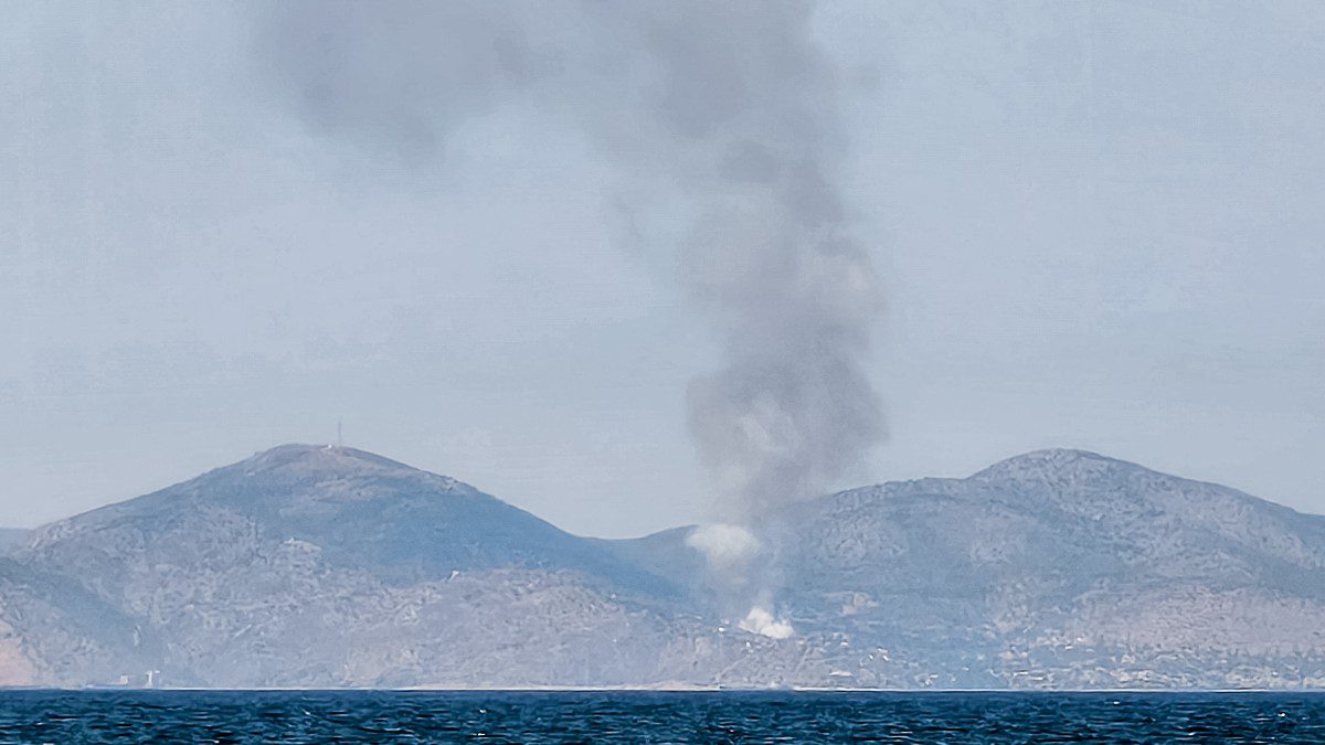 Σαλαμίνα
