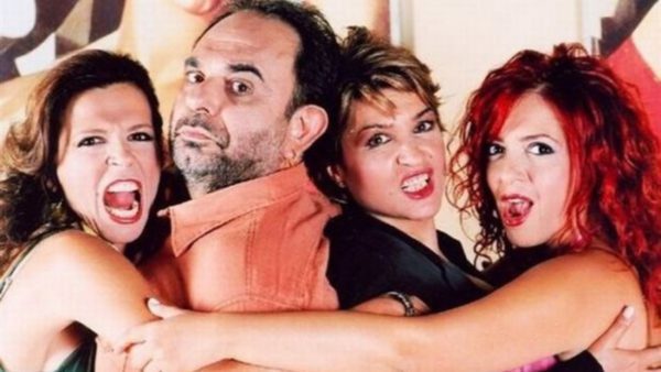 Σαββατογεννημένες