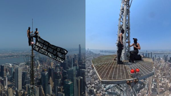 Skywalkers