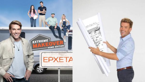 Σπύρος Σούλης