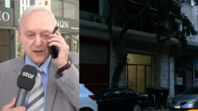 Σταύρος Γεωργίου γραφείο