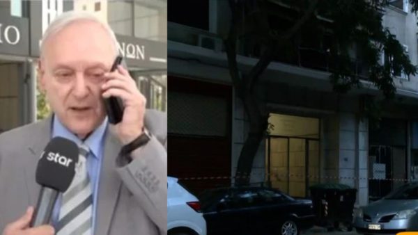 Σταύρος Γεωργίου γραφείο