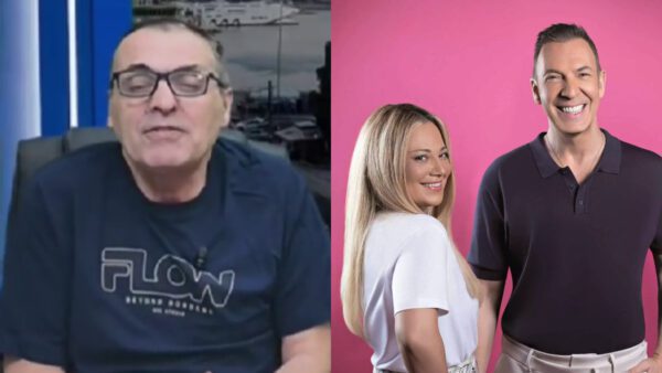 Στούντιο 4