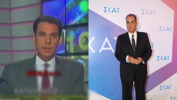 Στραβελάκης
