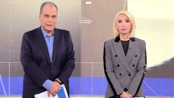 Στραβελάκης - Καραμήτρου