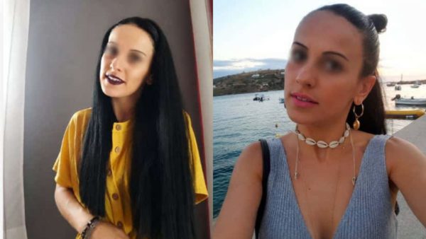 σύζυγος κατηγορούμενου