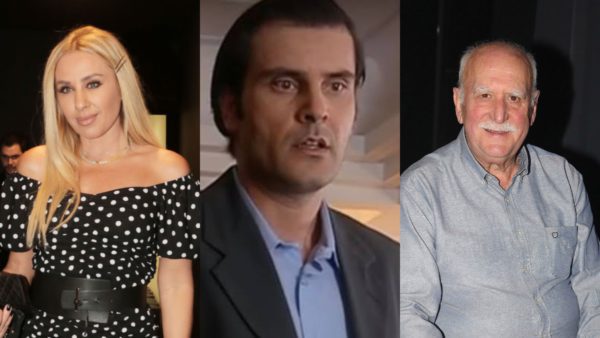 Θάνατοι 2026