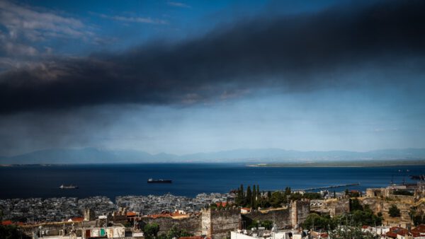 Θεσσαλονίκη νέφος