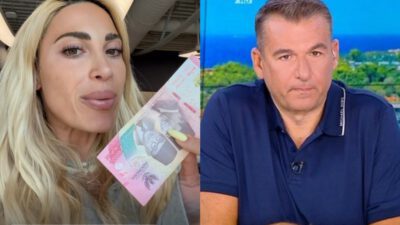 Τούνη Λιάγκας