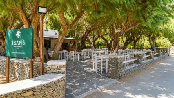 Tsapis Restaurant