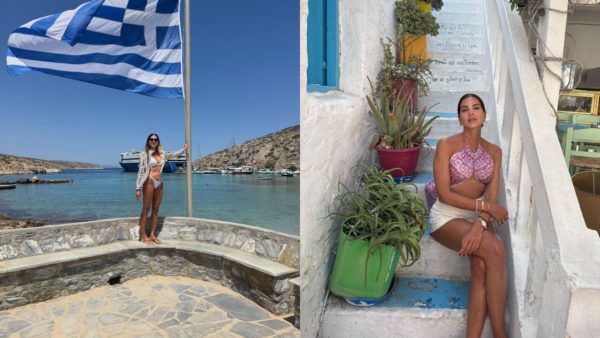 Τσιμτσιλή