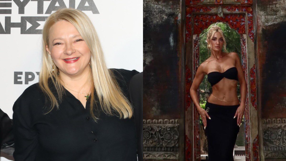 Τσιώλη - Τούνη