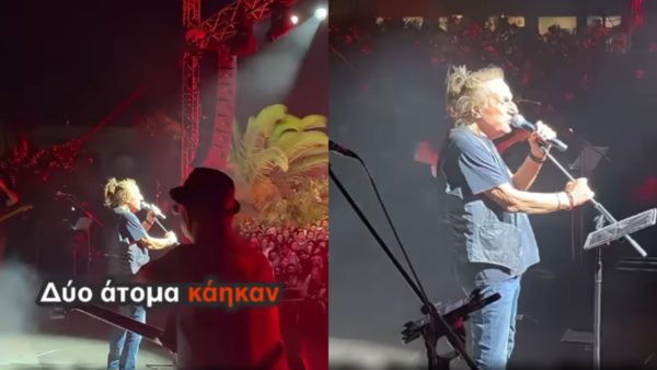 Βασίλης Παπακωνσταντίνου