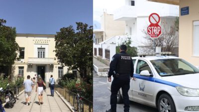 Βόλος-κακοποίηση