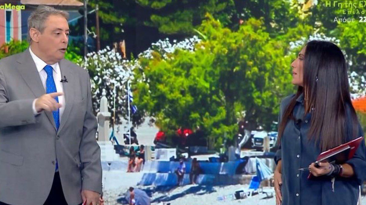 Βούλγαρη Χασαπόπουλος