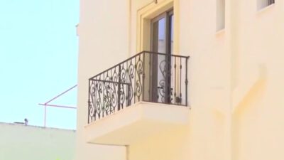 Χαλάνδρι